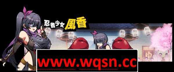 图片[7]-造梦少女游戏【奇妙ACT/中文/动态】[ACT/官中] 女拳主义F-ist! -V23.12.25- 国语官方中文步兵版 [3.7G] - 造梦少女游戏网-造梦少女游戏造梦少女游戏网