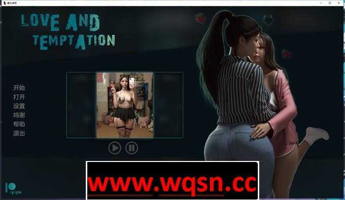 【亚洲风SLG/汉化/动态】爱与诱惑 Love And TemptationS2 Ep.8 PC+安卓汉化版-造梦少女游戏造梦少女游戏网