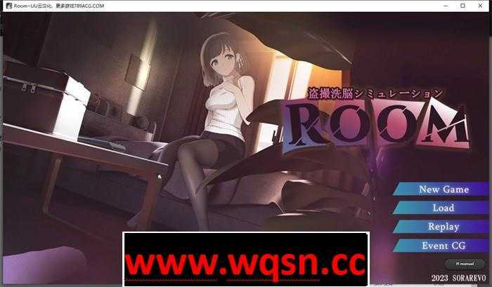 【盗摄SLG/汉化/全动态】ROOM~窥探由芽的私生活 云汉化版【新作/PC+安卓/4G】 - 造梦少女游戏网-造梦少女游戏造梦少女游戏网