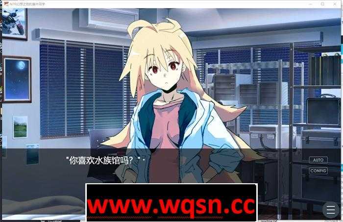 图片[2]-造梦少女游戏【互动SLG/中文/全动态】NTR幻想之我的藤木同学 官方中文版【新作/PC+安卓/1.8G】 - 造梦少女游戏网-造梦少女游戏造梦少女游戏网