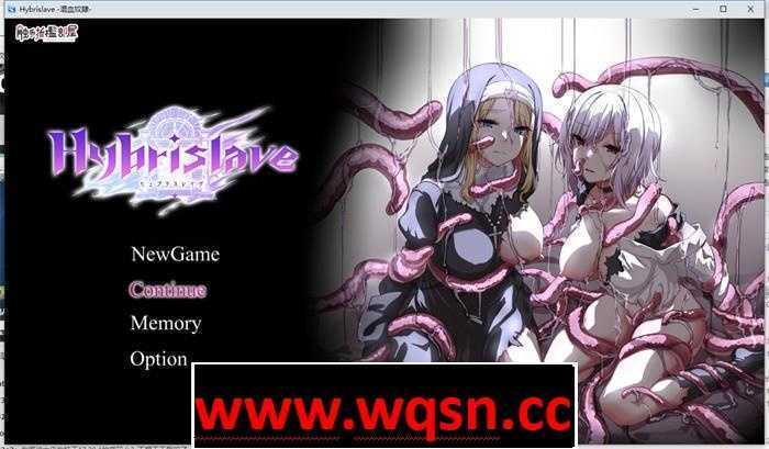 【凌辱RPG/中文/异种】Hybrislave~混血奴隸 官方中文版+全CG回想【新作/PC+安卓/1G】 - 造梦少女游戏网-造梦少女游戏造梦少女游戏网