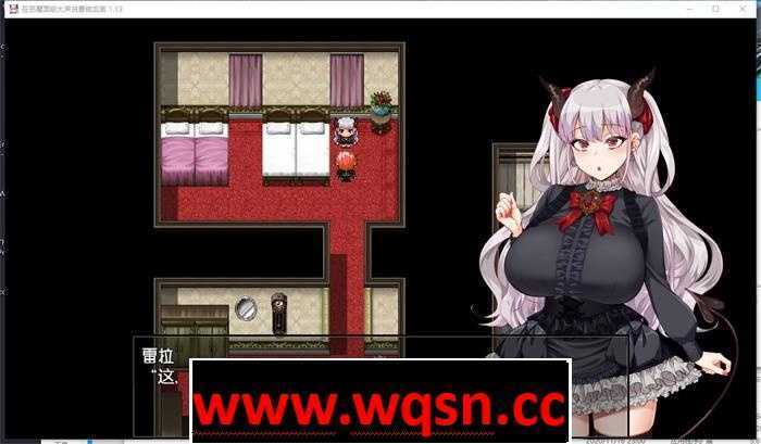 图片[3]-造梦少女游戏【RPG】在恶魔面前大声说要做后宫 V1.13 官方中文版PC+安卓-造梦少女游戏造梦少女游戏网