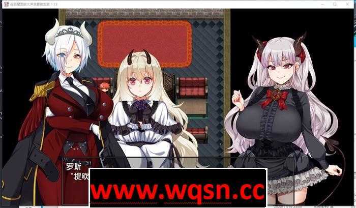 图片[4]-造梦少女游戏【RPG】在恶魔面前大声说要做后宫 V1.13 官方中文版PC+安卓-造梦少女游戏造梦少女游戏网