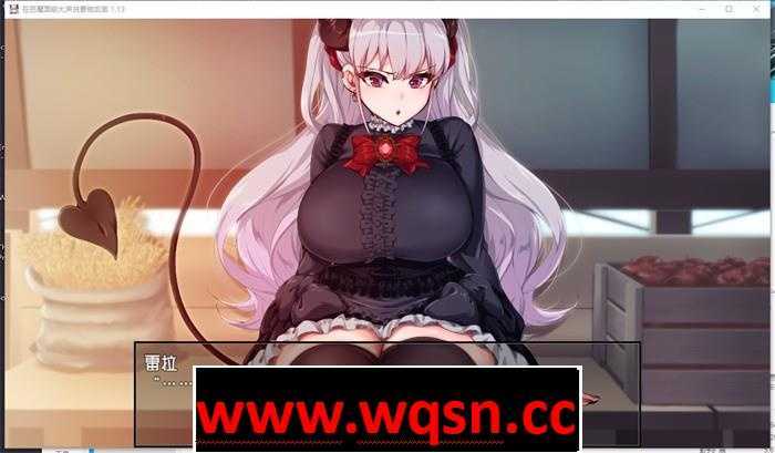 图片[5]-造梦少女游戏【RPG】在恶魔面前大声说要做后宫 V1.13 官方中文版PC+安卓-造梦少女游戏造梦少女游戏网