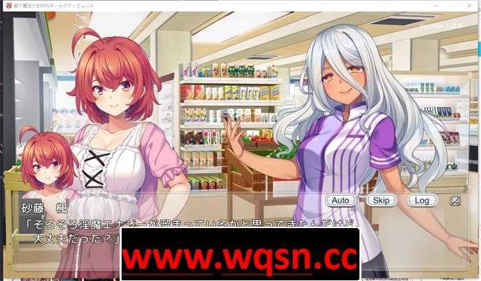 图片[3]-造梦少女游戏【RPG+SLG/生肉/动态】战斗的魔法少女~少女防卫 V1.06 DL正式版+存档【更新/PC+安卓/2.5G】 - 造梦少女游戏网-造梦少女游戏造梦少女游戏网