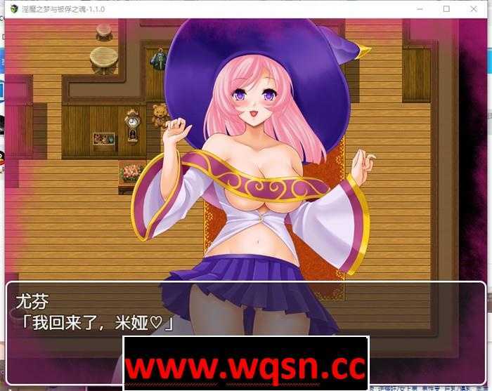 图片[5]-造梦少女游戏【RPG/汉化】银魔之梦与被俘之魂 V1.10 精翻汉化版+全回想【新汉化/PC+安卓/800M】 - 造梦少女游戏网-造梦少女游戏造梦少女游戏网