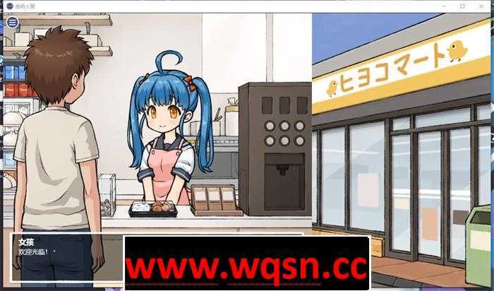 图片[2]-造梦少女游戏【触摸互动SLG/汉化/全动态】透明人间：对便利店女孩的恶作剧 云汉化版+全画廊解锁【新作/PC+安卓/1.2G】 - 造梦少女游戏网-造梦少女游戏造梦少女游戏网