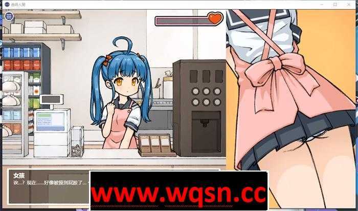 图片[4]-造梦少女游戏【触摸互动SLG/汉化/全动态】透明人间：对便利店女孩的恶作剧 云汉化版+全画廊解锁【新作/PC+安卓/1.2G】 - 造梦少女游戏网-造梦少女游戏造梦少女游戏网