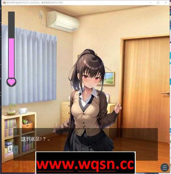 图片[6]-造梦少女游戏【ADV/汉化】贪玩无知的JK~兴奋的逆NTR工作 云汉化版【新作/PC+安卓/500M】 - 造梦少女游戏网-造梦少女游戏造梦少女游戏网