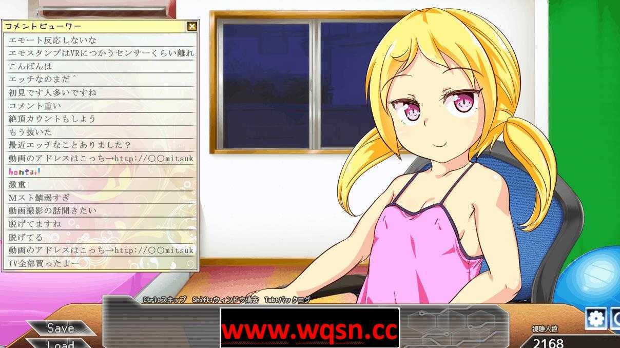 图片[2]-造梦少女游戏【奇妙互动SLG/汉化/动态】柚炎的直播 CHANNELo!! SSTM精翻汉化版+特典小礼物【新汉化/PC+安卓/1G】 - 造梦少女游戏网-造梦少女游戏造梦少女游戏网