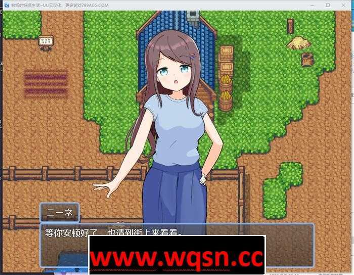 图片[2]-造梦少女游戏【经营SLG/汉化/动态】后宫牧场的孕育生活 V1.3.1 云汉化版+全回想【新作/PC+安卓/2.2G】 - 造梦少女游戏网-造梦少女游戏造梦少女游戏网