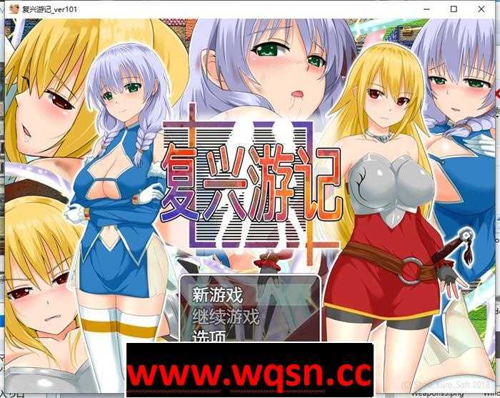 【RPG/中文】复兴游记：Revival Quest 官方中文步兵版PC+安卓-造梦少女游戏造梦少女游戏网