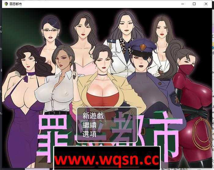 【国产RPG/中文/重口】罪恶都市之丧尸小镇：本传+外传 完整中文步兵版【PC+安卓/1G】-造梦少女游戏造梦少女游戏网