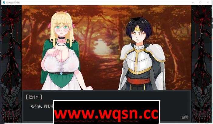 图片[2]-造梦少女游戏【日系SLG/汉化/动态】英雄派对必须陨落 Hero Party Must Fall v0.5.0 Bugfix 1 PC+安卓汉化版【更新/PC+安卓/1.8G】 - 造梦少女游戏网-造梦少女游戏造梦少女游戏网