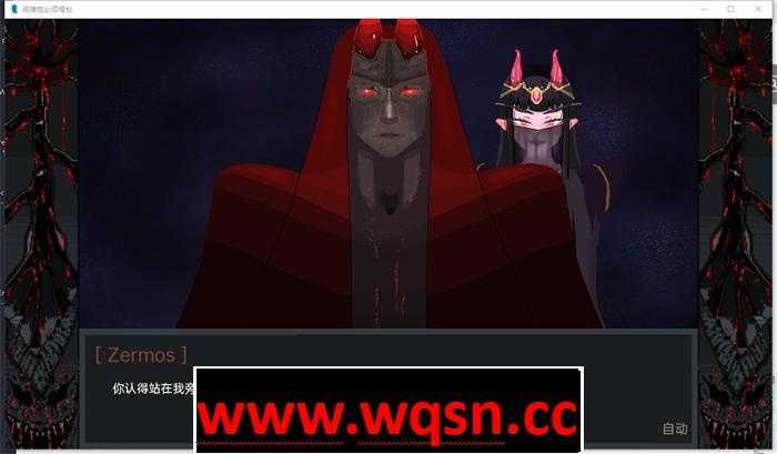 图片[4]-造梦少女游戏【日系SLG/汉化/动态】英雄派对必须陨落 Hero Party Must Fall v0.5.0 Bugfix 1 PC+安卓汉化版【更新/PC+安卓/1.8G】 - 造梦少女游戏网-造梦少女游戏造梦少女游戏网