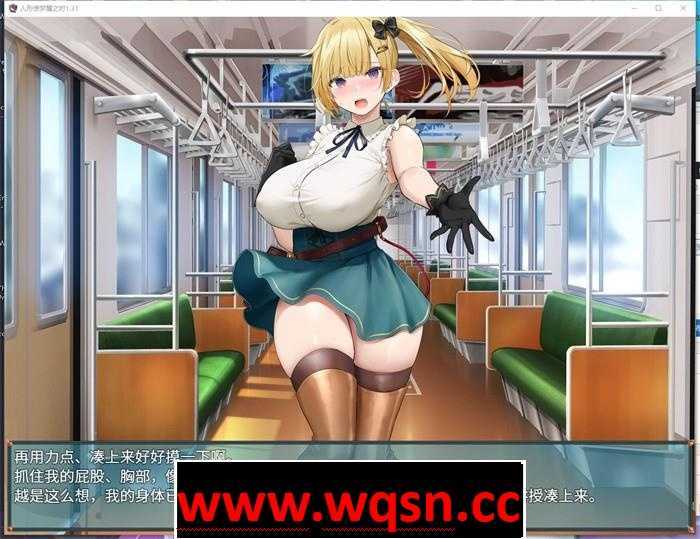 图片[6]-造梦少女游戏【爆款RPG/汉化】木偶师的觉醒 人形使いの夢と目覚め V1.4 PC+安卓汉化版2.5G - 造梦少女游戏网-造梦少女游戏造梦少女游戏网