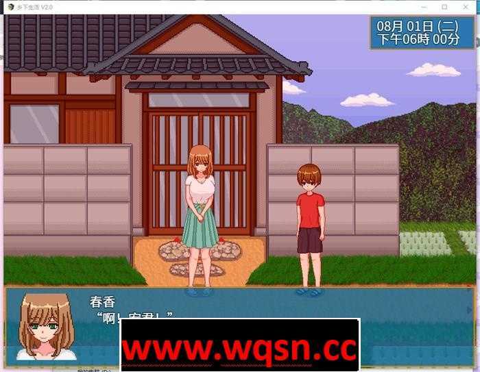 图片[2]-造梦少女游戏【像素互动SLG/汉化/全动态】乡下生活 Ver2.0 官方中文版+全回想【更新/PC+安卓/1.6G】 - 造梦少女游戏网-造梦少女游戏造梦少女游戏网