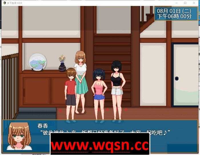 图片[3]-造梦少女游戏【像素互动SLG/汉化/全动态】乡下生活 Ver2.0 官方中文版+全回想【更新/PC+安卓/1.6G】 - 造梦少女游戏网-造梦少女游戏造梦少女游戏网