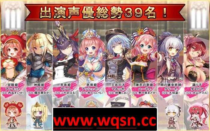 图片[10]-造梦少女游戏【经营RPG/汉化/全动态】异世界的魔王之路 云翻汉化版+全回想【新作/PC+安卓/2G】 - 造梦少女游戏网-造梦少女游戏造梦少女游戏网
