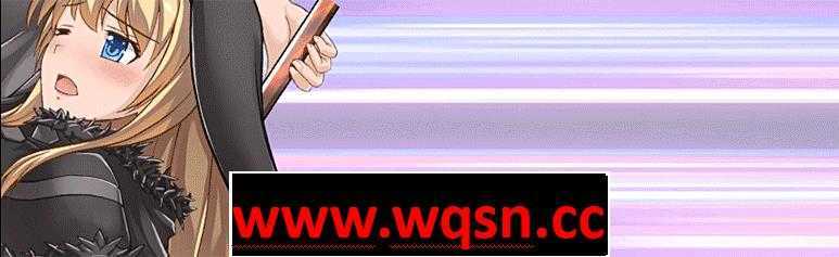 图片[7]-造梦少女游戏【RPG/汉化/动态】艾米莉亚娜：魔契的圣女 V2.0+全DLC 完整汉化最终版+前作【PC+安卓/2G】 - 造梦少女游戏网-造梦少女游戏造梦少女游戏网