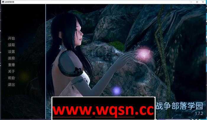 【亚洲风沙盒SLG/汉化/动态】战争部落学院 沃特里布学院 Wartribe Academy v2.01Public PC+安卓汉化版【大更新/PC+安卓/7.9G】-造梦少女游戏造梦少女游戏网