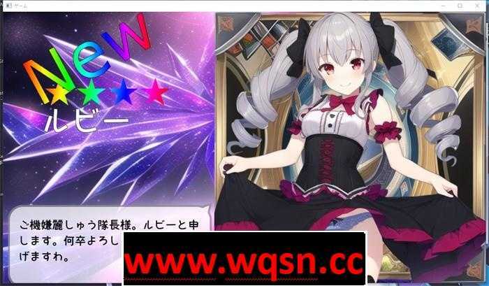 图片[5]-造梦少女游戏【探索RPG/生肉/动态】ACME女孩的胖次世界 DL正式版【新作/PC+安卓/1.2G】 - 造梦少女游戏网-造梦少女游戏造梦少女游戏网