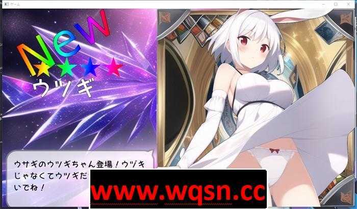 图片[6]-造梦少女游戏【探索RPG/生肉/动态】ACME女孩的胖次世界 DL正式版【新作/PC+安卓/1.2G】 - 造梦少女游戏网-造梦少女游戏造梦少女游戏网