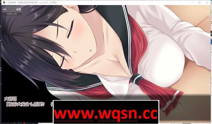 图片[5]-造梦少女游戏【爆款RPG/汉化】少女异闻录：白鹭白百合的华丽日常 精翻完整汉化版+全回想【新汉化/PC+安卓JOI/1.2G】 - 造梦少女游戏网-造梦少女游戏造梦少女游戏网