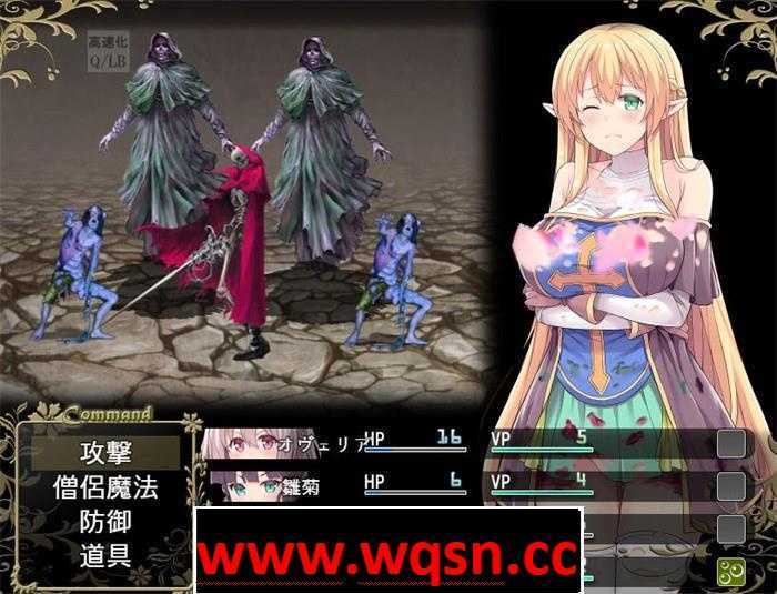 图片[4]-造梦少女游戏【探索RPG/中文】深渊探索者：向着更深处的黑暗 V1.04 官方中文步兵版+全回想【PC+安卓/2.6G】 - 造梦少女游戏网-造梦少女游戏造梦少女游戏网