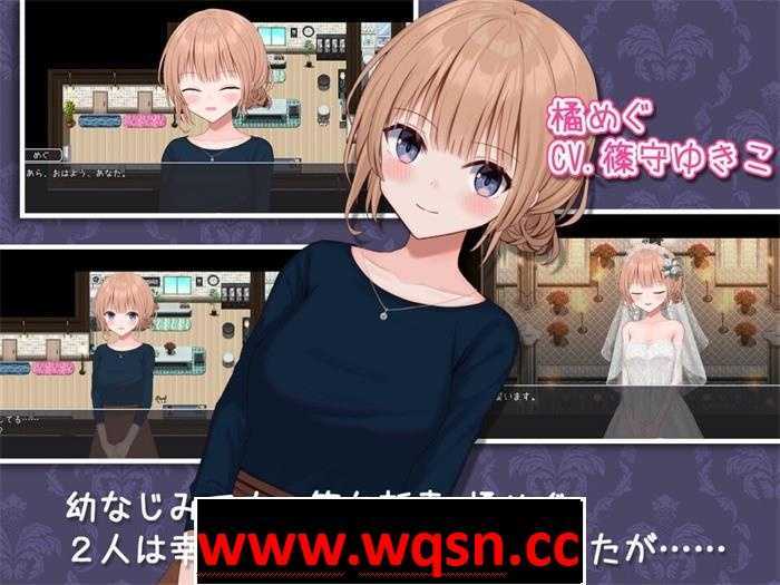 图片[8]-造梦少女游戏【RPG/汉化/动态】新婚妻子小惠的堕落 官方中文步兵完整版+全回想【新作/PC+安卓/2.7G】 - 造梦少女游戏网-造梦少女游戏造梦少女游戏网