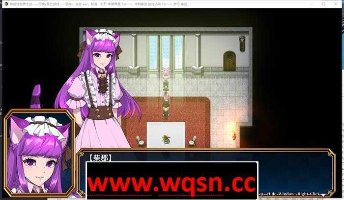 图片[3]-造梦少女游戏【大作RPG/中文】神游世界大战：行商x死亡游戏 官方中文版+全回想【PC+安卓新作/豪华CV/4G】 - 造梦少女游戏网-造梦少女游戏造梦少女游戏网