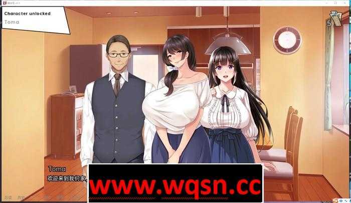 图片[2]-造梦少女游戏【催眠SLG/汉化/大后宫】破坏王！V0.50 最新汉化版【更新/PC+安卓/300M】 - 造梦少女游戏网-造梦少女游戏造梦少女游戏网