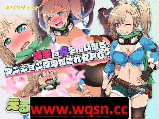 图片[1]-造梦少女游戏【RPG】妖精糖果~探险家拉缇迷宫物语+礼包码PC+安卓-造梦少女游戏造梦少女游戏网