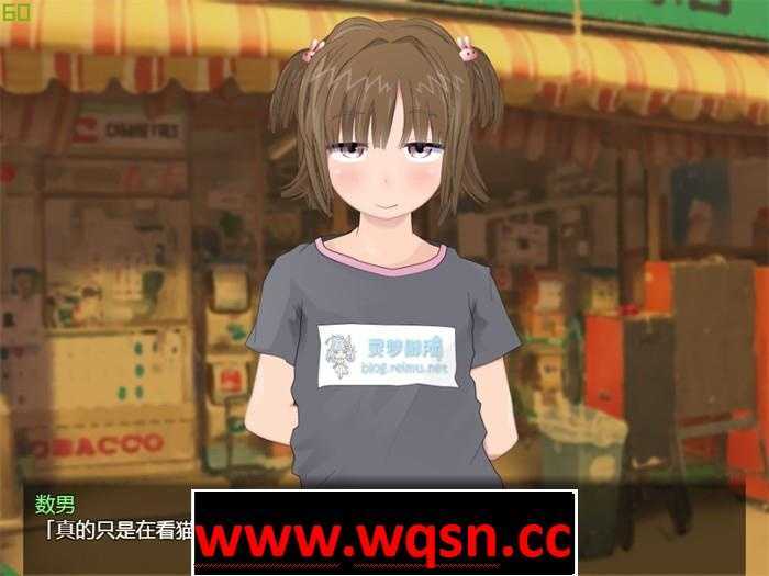 图片[4]-造梦少女游戏【高自由度RPG/全动态】NTR小镇的涩情回览板~开门即H！精翻完整汉化版+礼包码【佳作/PC+安卓JOI/2G】 - 造梦少女游戏网-造梦少女游戏造梦少女游戏网