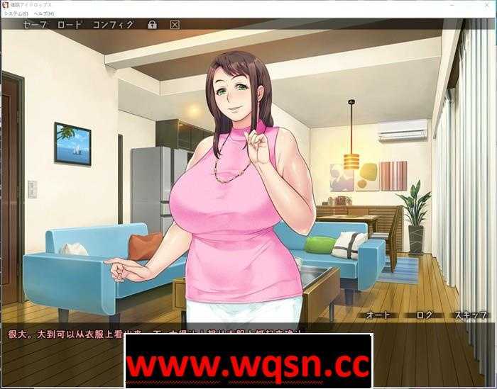 图片[2]-造梦少女游戏【拔作ADV/汉化】催眠药水！汉化完结版+全CG存档+CG包【PC+安卓KR/1.2G】 - 造梦少女游戏网-造梦少女游戏造梦少女游戏网