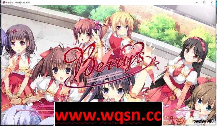 图片[1]-造梦少女游戏【纯爱ADV/汉化】Berry’s 家庭餐厅 精翻汉化版+攻略+补丁+存档【PC+安卓KR/9.5G】 - 造梦少女游戏网-造梦少女游戏造梦少女游戏网