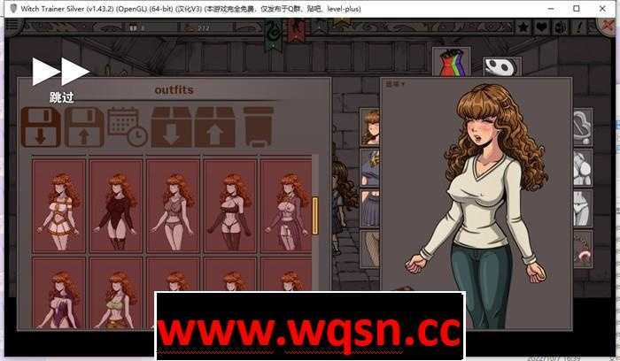 图片[7]-造梦少女游戏[欧美SLG/汉化/动态]赫敏：巫师教育（银版）V1.45.3 魔改精翻汉化MOD整合版[更新/新汉化][PC+安卓] - 造梦少女游戏网-造梦少女游戏造梦少女游戏网