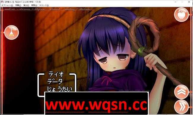 图片[5]-造梦少女游戏炉姦12 ～アリスたちの膣と感触 精翻汉化版-造梦少女游戏造梦少女游戏网