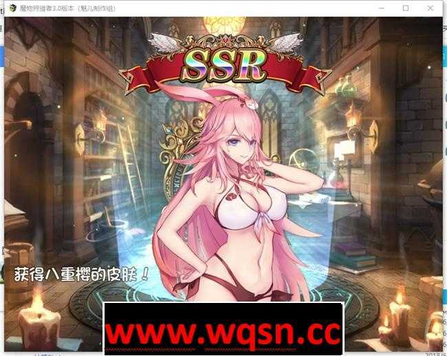 图片[5]-造梦少女游戏【卡牌战斗RPG/中文】魔物狩猎者 Ver3.0 无心破解中文版+礼包码【PC+安卓/4G】 - 造梦少女游戏网-造梦少女游戏造梦少女游戏网