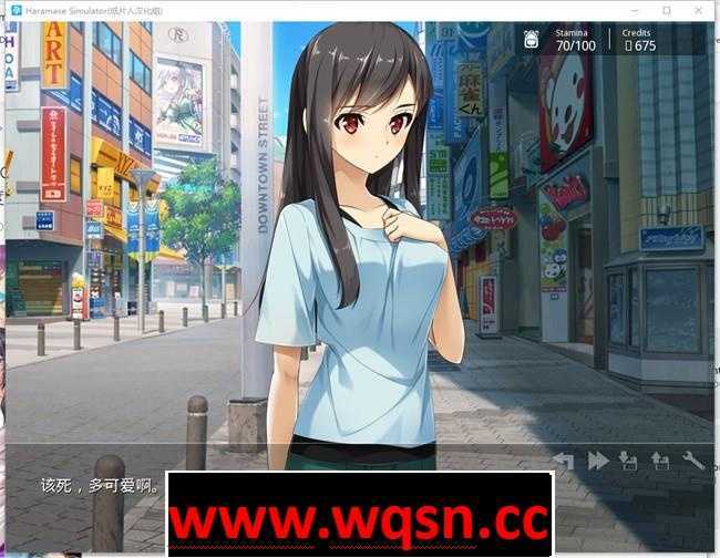 图片[3]-造梦少女游戏模拟后宫~Haramase Simulator v0.4.0.3 PC+安卓-造梦少女游戏造梦少女游戏网