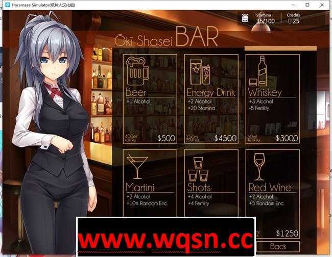 图片[7]-造梦少女游戏模拟后宫~Haramase Simulator v0.4.0.3 PC+安卓-造梦少女游戏造梦少女游戏网