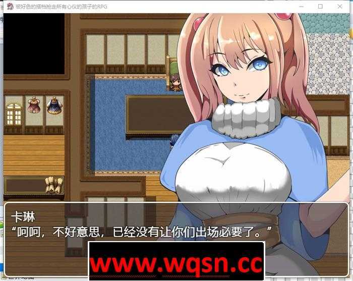 图片[2]-造梦少女游戏【RPG/汉化】被好涩的搭档抢走所有心仪的孩子的RPG 精翻汉化版+全回想【新作/PC+安卓/500M】 - 造梦少女游戏网-造梦少女游戏造梦少女游戏网