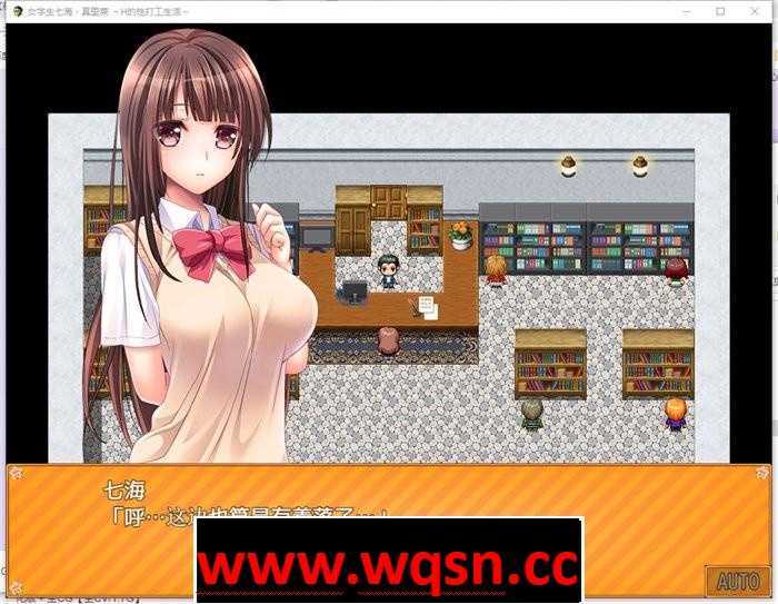 图片[3]-造梦少女游戏【还债RPG/中文】女学生七海和真里菜：H的打性工生活 官方中文版【新移植/PC+安卓/3G】 - 造梦少女游戏网-造梦少女游戏造梦少女游戏网