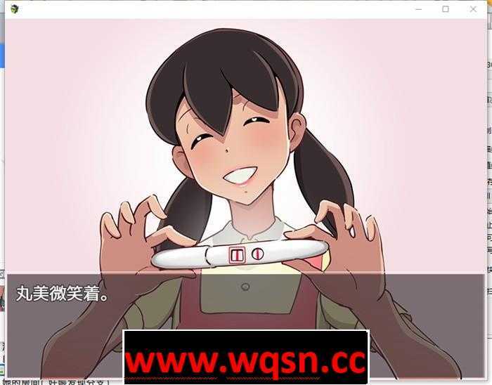 图片[2]-造梦少女游戏【日式RPG/汉化/西瓜肚】变成妈妈的身体 v1.01 云汉化版【PC+安卓/700M】 - 造梦少女游戏网-造梦少女游戏造梦少女游戏网