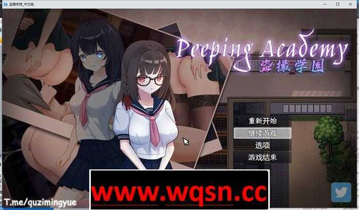 图片[1]-造梦少女游戏【奇妙RPG/中文/全动态】盗撮学園-PEEPING ACADEMY 官方中文版【新作/PC+安卓/800M】 - 造梦少女游戏网-造梦少女游戏造梦少女游戏网