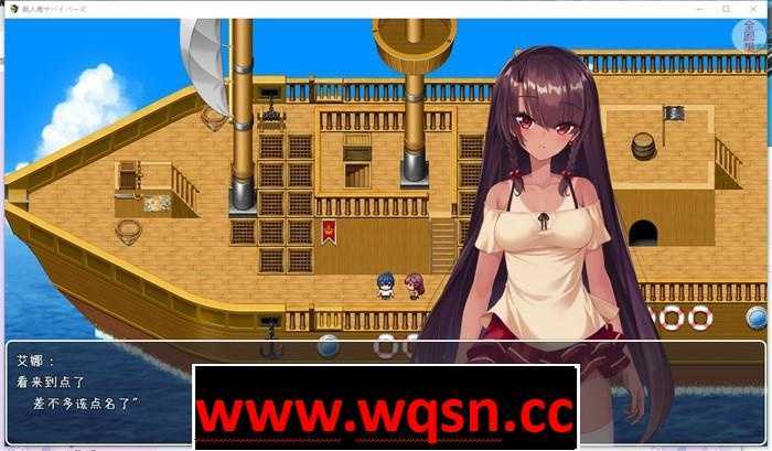 图片[2]-造梦少女游戏【爆款RPG/汉化】无人岛幸存者 精翻完整汉化版+全回想【新汉化/PC+安卓/全CV/2.3G】 - 造梦少女游戏网-造梦少女游戏造梦少女游戏网