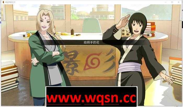 图片[2]-造梦少女游戏【火影SLG/汉化】火影：被诅咒的忍术 V0.51 精翻汉化版★高还原【PC+安卓/600M】 - 造梦少女游戏网-造梦少女游戏造梦少女游戏网