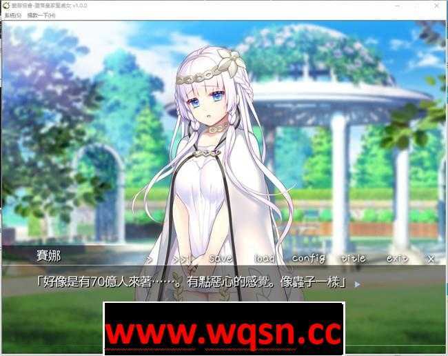 图片[2]-造梦少女游戏【拔作ADV/汉化】堕落皇家圣女 完整汉化版+全CG存档【PC+安卓KR/400M】 - 造梦少女游戏网-造梦少女游戏造梦少女游戏网