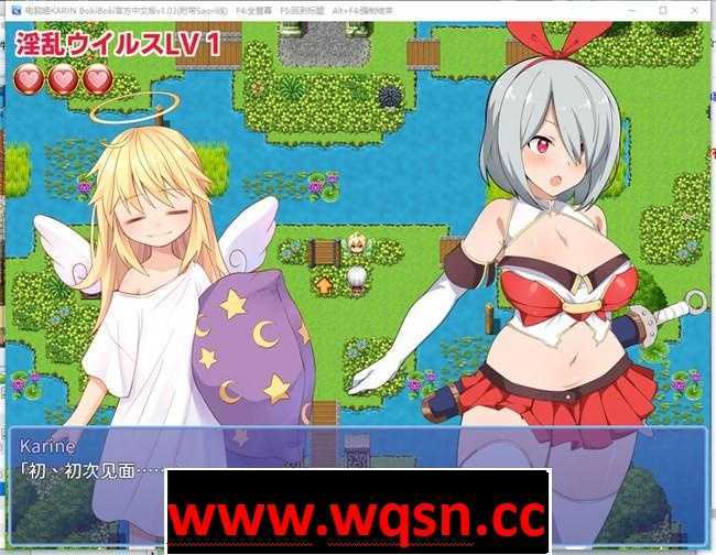 图片[2]-造梦少女游戏【爆款RPG/中文】电脑姬：KARIN V1.03 豪华特典官中步兵版+全回想【新作/PC+安卓/2.6G】 - 造梦少女游戏网-造梦少女游戏造梦少女游戏网