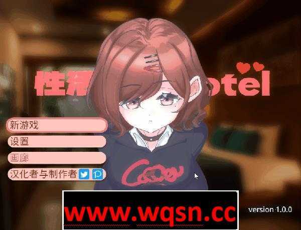 图片[1]-造梦少女游戏[修复]【养成互动SLG/汉化/全动态】与円香的同X居生活 v1.03 精翻汉化版【更新/PC+安卓/400M】 - 造梦少女游戏网-造梦少女游戏造梦少女游戏网